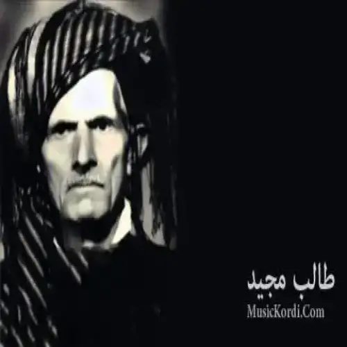 وه‌ی وه‌ی بارانه